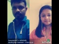 Anthiyiley Vanam Chinnavar