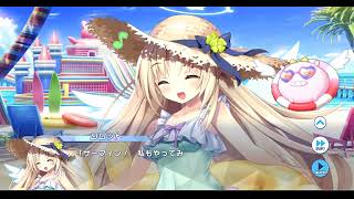 【ティンクルスターナイツ】CROSSING SUMMER STARS Part.02