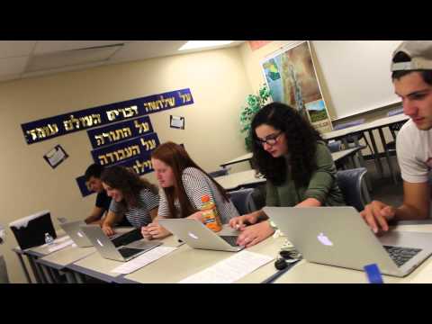 Rosh Chodesh 2014: Elul