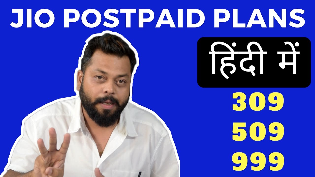 [HINDI] JIO New Postpaid Plans Explained!