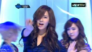 소녀시대 - 트릭 Girls&#39; Generation - Trick