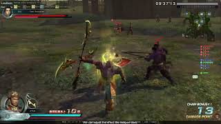  DWO Reborn Log - DWO Reborn Exclusives 1