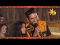 Punchi Palath By Chandralekha Perera And Vijay Kumrathunga Maria Nonis