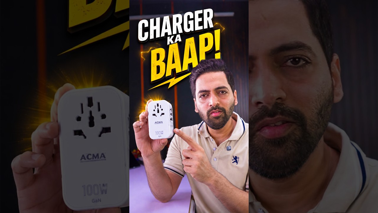 The Only Charger You'll Need ⚡