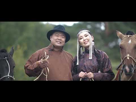 Anar & Munkhbat - Khaniin Zaya (Official Music Video)
