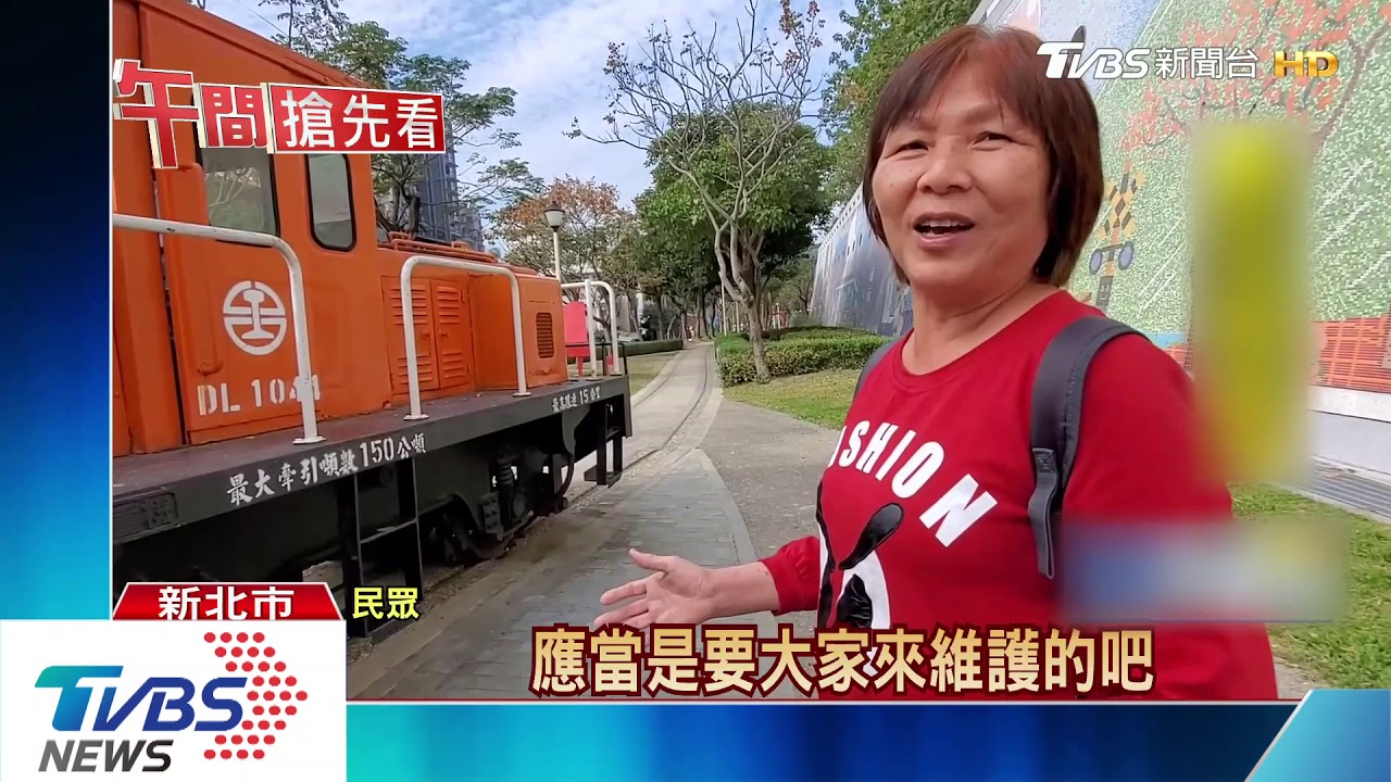 「門把斷掉、玻璃敲破」 火車頭遭人亂惡搞