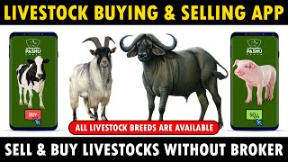 Livestock buying and selling App | Buy and sell Cow, Buffalo, Goat, Sheep and Pig online