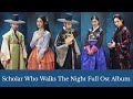 Scholar Who Walks The Night Full Ost Album