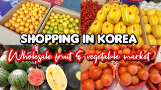 Wholesale fruits & vegetables Market in Seoul🍓Grocery shopping |Shoppi