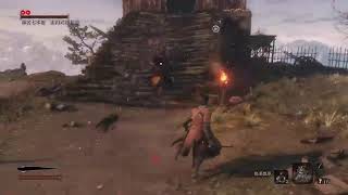 ［ARPG]SEKIRO　せきろう　playthrough＃2