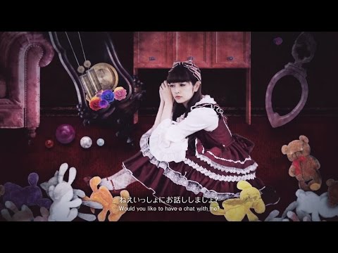 『ANTIQUE』 フルPV ( Misako Aoki × merry merli #MerryMerli #メリメル )