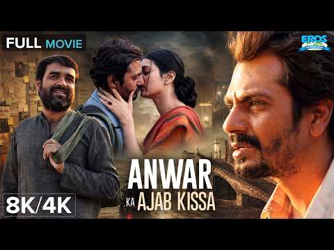 Anwar Ka Ajab Kissa