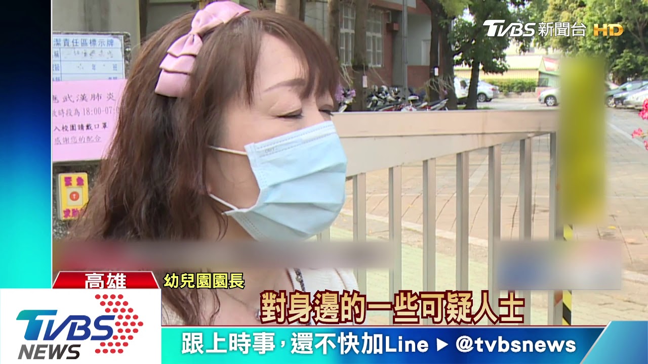 怪男強開車門拍窗！　幼兒園家長嚇壞狂踩油門