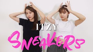 ITZY/SNEAKERS👟30分で踊ってみた✨【高木由梨奈/田﨑さくら】