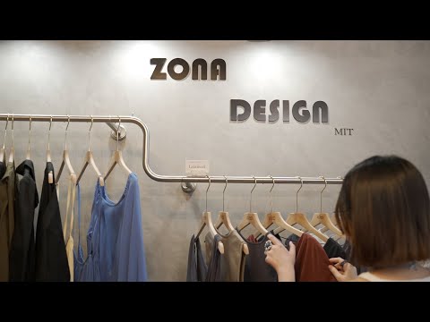 關鍵特搜 & ZONA 佐納服飾設計