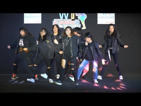 170701 ไฟจะไหม้แล้ว cover BTS - Spine Breaker + Not Today @ Watergate Pavilion Cover Dance 2017 (Au)