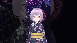 花火大会で待ってます