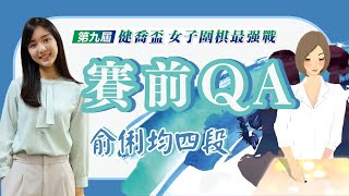 Re: [新聞] 寬限期達5年 青年：比房租還便宜