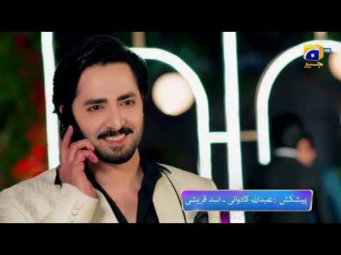Jaan Nisar Episode 50 Teaser - 31th August 2024 - Pakistan Drama