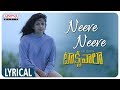 Neeve Neeve Lyrical Taxiwaala Songs Vijay Deverakonda Priyanka Jawalkar Shreya Ghosal