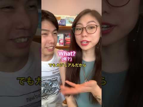 英語が聞き取れなかった時はこう返して！ #Shorts