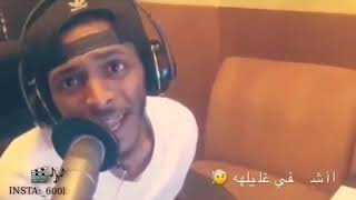 اشفي غليله Mp3 تحميل اغاني مجانا