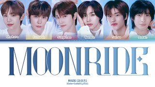Download lagu [AI COVER] How Would RIIZE Sing 'Moonride' by Hearts2Hearts? mp3