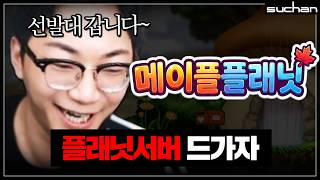 유튜브 썸네일
