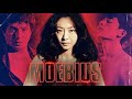 Moebius Korean Erotic Drama Kim Ki Duk Young Ju Seo Lee Eun Woo Cho Jae Hyun