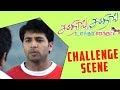 Unakkum Enakkum | Tamil Movie | Challenge Scene | Jayam Ravi | Trisha | Prabhu | Santhanam