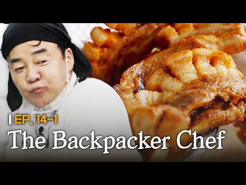 [K-Contents] Meeting Bohyun’s school juniors🥊 | The Backpacker Chef EP.14-1 #Engsub #Kreality
