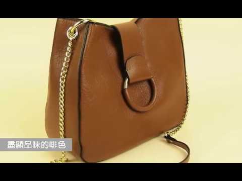 Butterfield 動感時尚的牛皮斜孭袋 Mazie