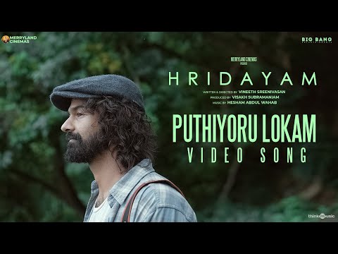 Kalyani Priyadarshan video