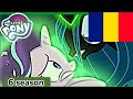 Romanian My Little Pony Friendship Is Magic S06e26