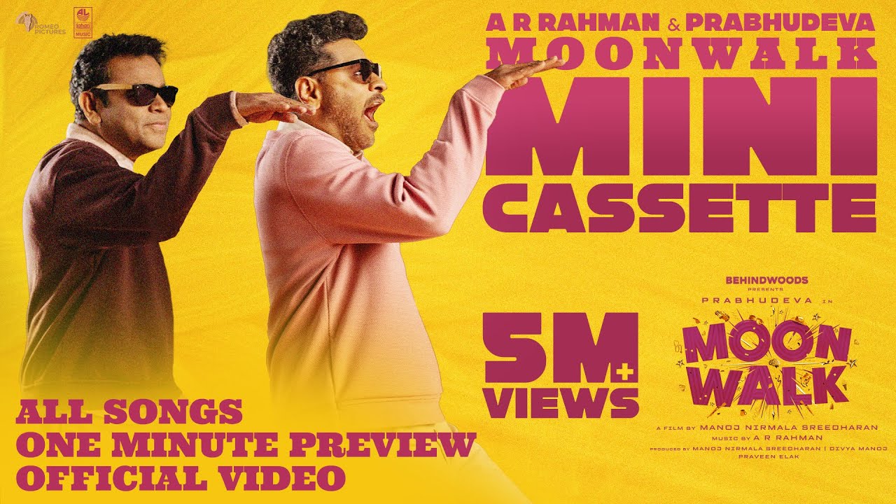Moonwalk Mini Cassette | Preview of All Songs | Official Video | AR Rahman | Prabhudeva | Manoj NS