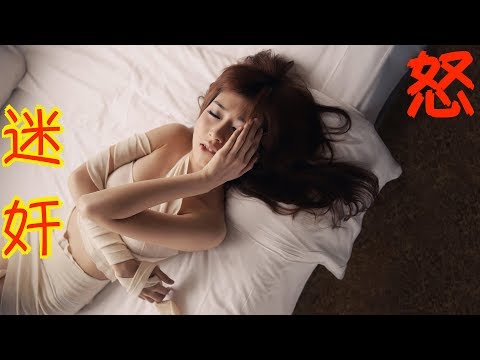 Yandex video arama