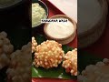 Tempt Your Taste Buds with Our Super Simple Sabudana Vada Recipe! #Shorts #YoutubeShorts - Video