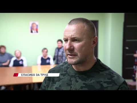 В Улан-Удэ поздравили волонтеров с днём добровольца