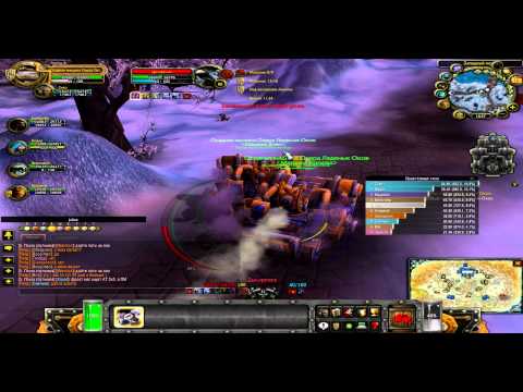 Wow 2010 10 26 22 55 50 21