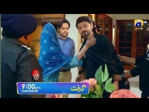 Grift Drama episode 43 teaser ||Best moment ||#grift #darama Review ST channel