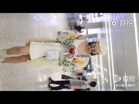 180829 Victoria - Shanghai Airport