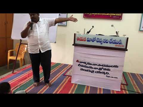 BRO. MANJITH PAUL  1ST DAY MORNING 2 SECTION