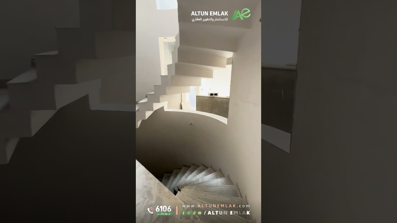 هيكل للبيع في   كركوك   - رقم الاعلان 4023