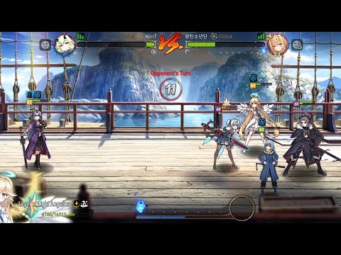 Epic Seven | The only Spirit Eye Celine debut you need