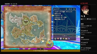 DQ11 PS4pro #4【ネタバレあります】