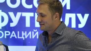 Видео IV КУБОК РОССИИ СРЕДИ КОРПОРАТИВНЫХ КОМАНД . ИНТЕРВЬЮ С ФИНАЛИСТАМИ СЕРЕБРЯНОГО КУБКА РОССИИ - МАВ