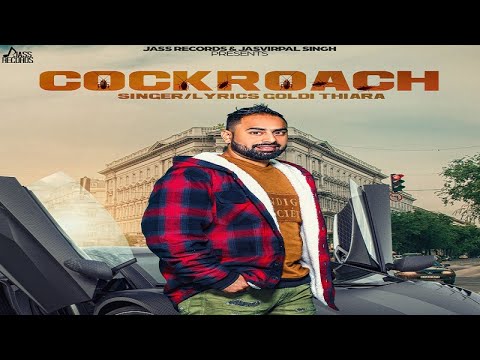 Cockroach
