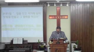 2016년8월7일, 예레미야29:4-13(너를 향한 나의 생각은, 너에게 미래와 희망을 주는 것이니라)
