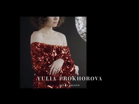 New Year Collection Yulia Prokhorova Beloe Zoloto