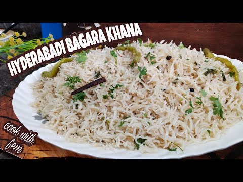 Hyderabadi Bagara Khana | Simple and Easy Pulao Recipe In Hindi/Urdu With English Subs/Cook With Fem